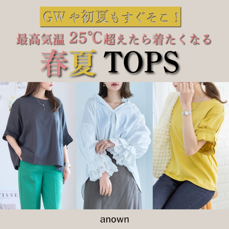 セール】フリル袖 トップス 半袖 tシャツ ボリューム袖 セール】フリル袖 トップス 半袖 tシャツ ボリューム袖