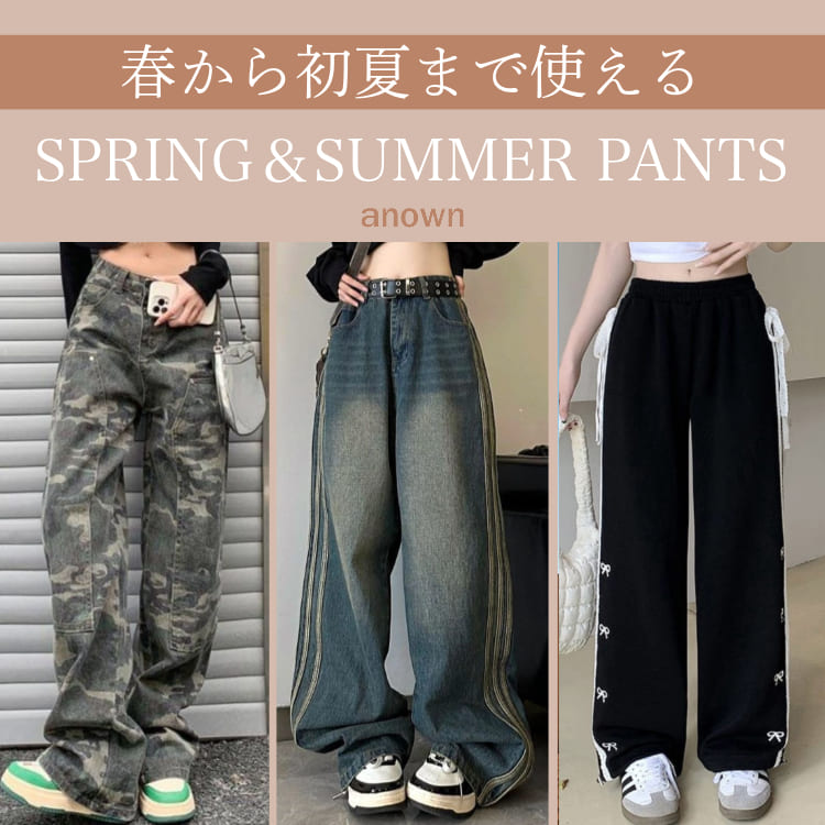 カーゴパンツ メンズ ロングパンツ カモフラ 迷彩 ストレッチ
