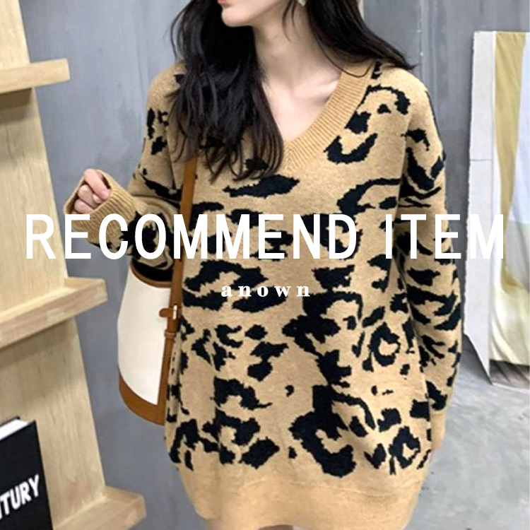 anowniAmj̃Vbvj[XughAC`IV̐lCjbgsbNAbvIv