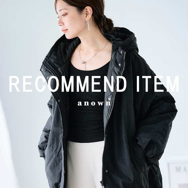 anown�i�A�m���j�̃V���b�v�j���[�X�u�������Ă��������p�t�@�[�W���P�b�g5�I�I�v