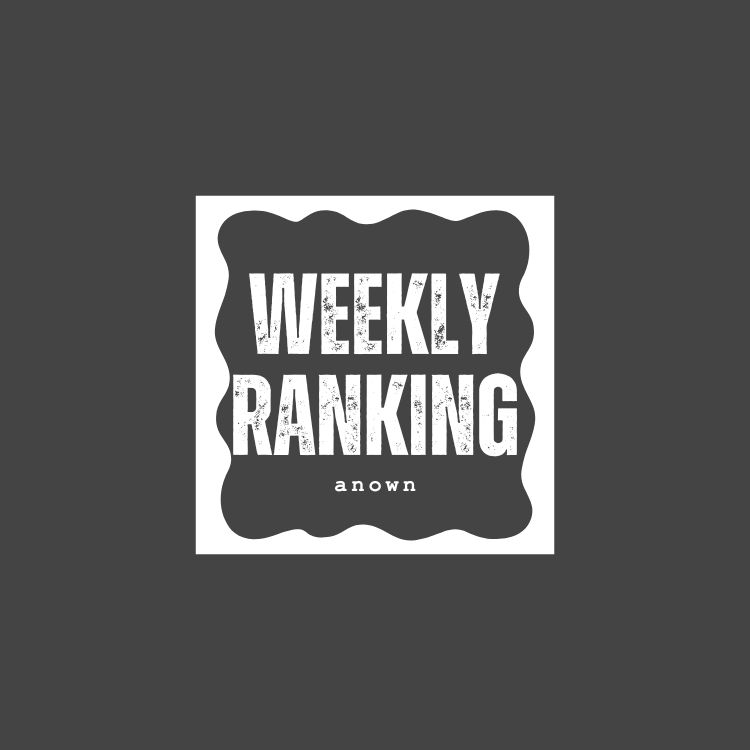 anown�i�A�m���j�̃V���b�v�j���[�X�u�yWEEKLY RANKING�z���A�������Ă������������TOP5�I�v