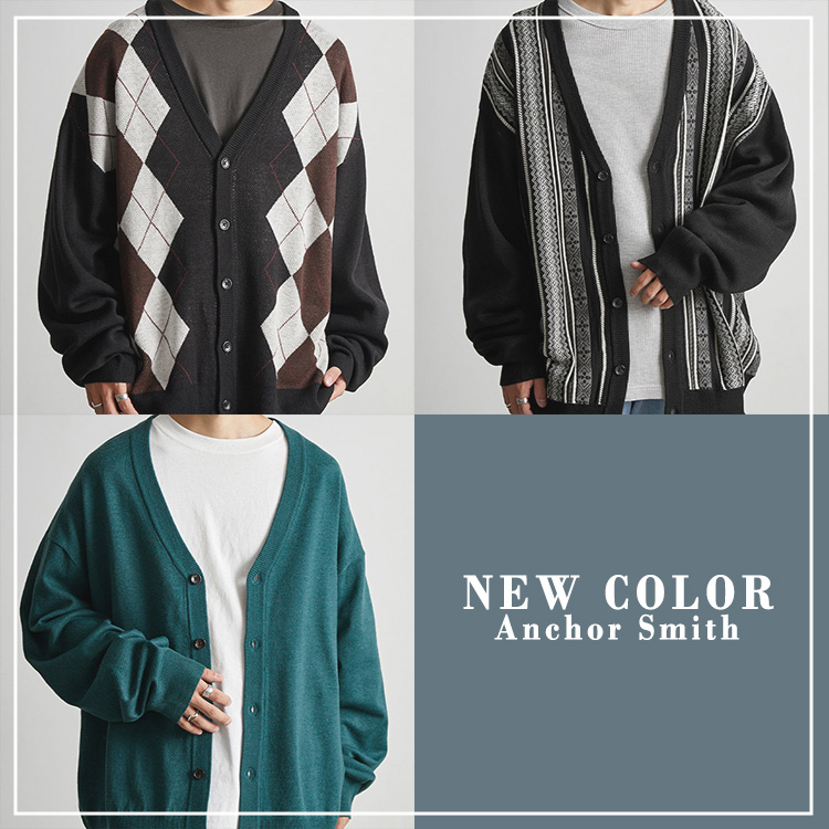 Anchor Smith｜アンカー スミスのトピックス「【 NEW COLOR