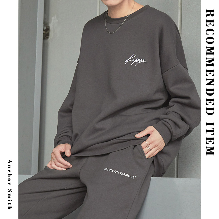 新品】kappa ARAIN PRO 4 ASモナコ スウェットシャツ