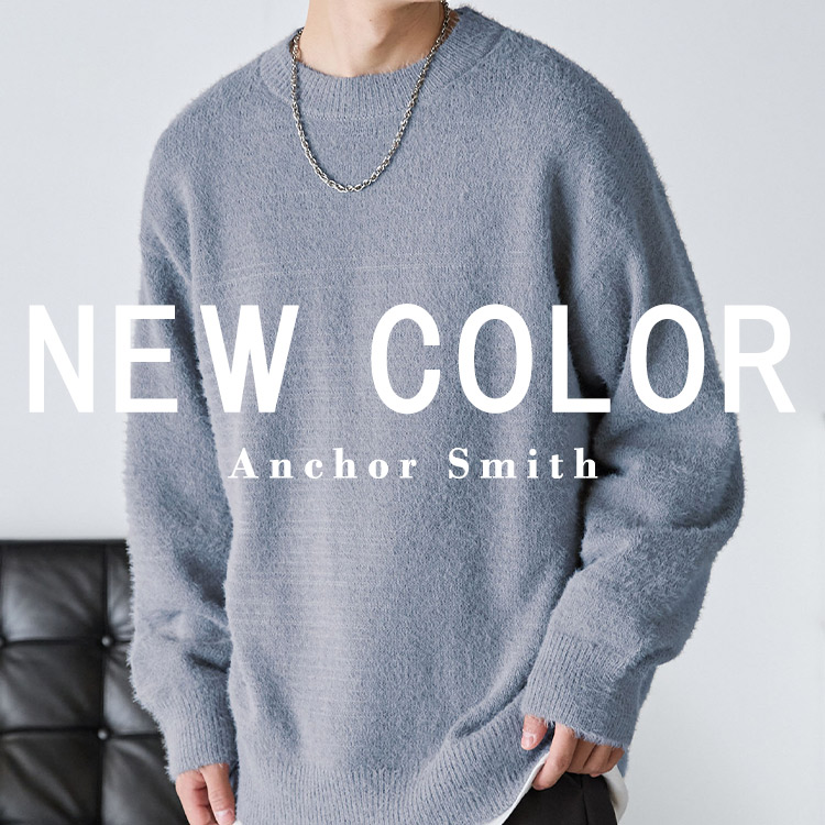 Anchor SmithiAJ[ X~Xj̃Vbvj[Xuy݌vCɓo^1.5zlC̃VM[jbgu₩ȐVFoIv