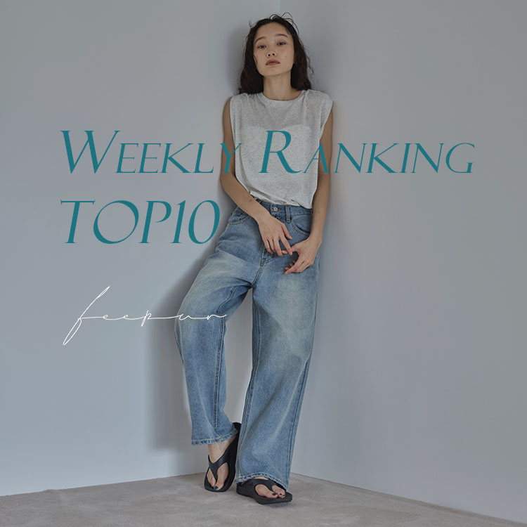 EPIMI E'PIMMYiGs~Gs~[j̃Vbvj[XuyfeepurzWeekly Ranking TOP10!!!v