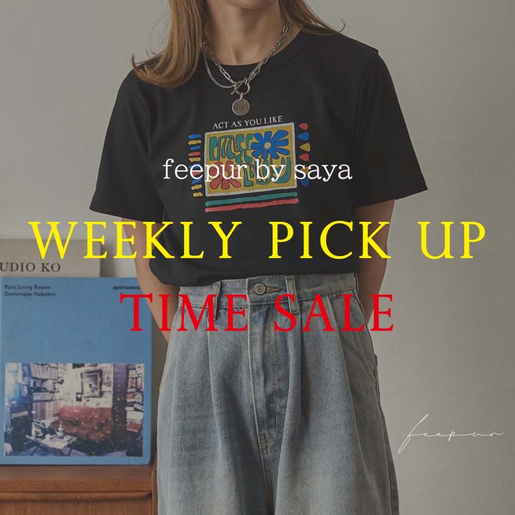 EPIMI E'PIMMYiGs~Gs~[j̃Vbvj[Xuyfeepur by sayazsummer time sale!! v