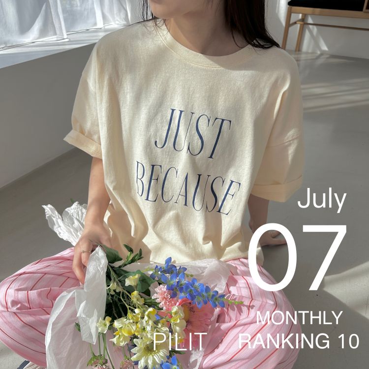 EPIMI E'PIMMYiGs~Gs~[j̃Vbvj[XuyPILITz7 ؃LOTOP10!v