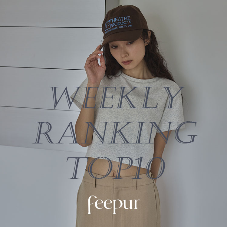 EPIMI E'PIMMYiGs~Gs~[j̃Vbvj[XuyfeepurzWeekly Ranking TOP10!!!v