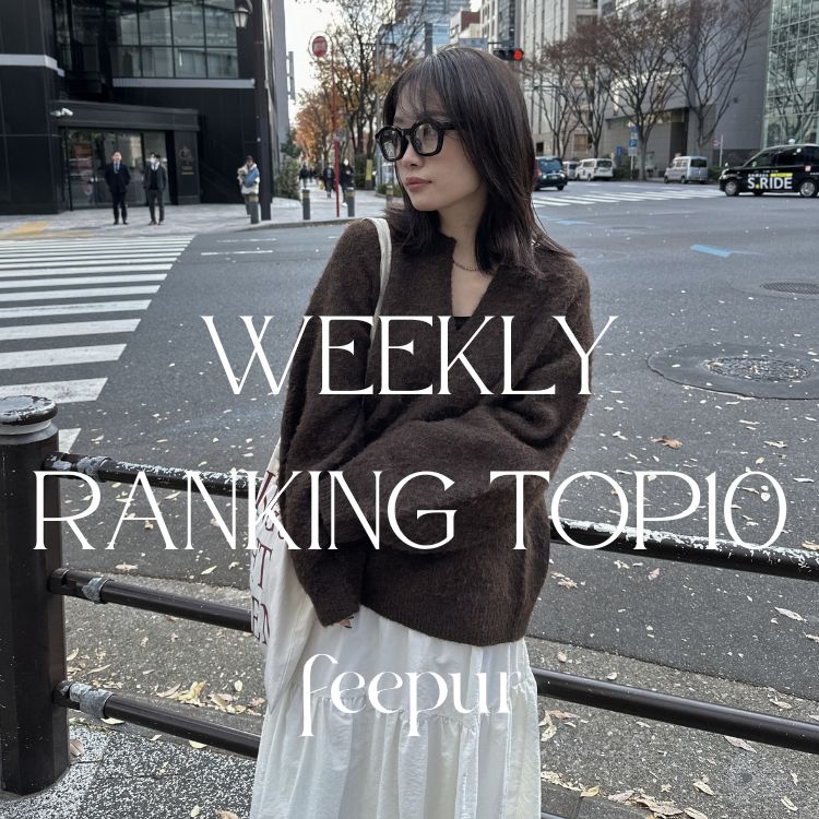 EPIMI E'PIMMYiGs~Gs~[j̃Vbvj[XuyfeepurzWeekly Ranking TOP10!!!v
