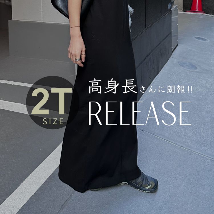 EPIMI E'PIMMY�i�G�s�~�G�s�~�[�j�̃V���b�v�j���[�X�u�yfeepur�z���g������ɘN��I2T�T�C�Y�W�J�I�v