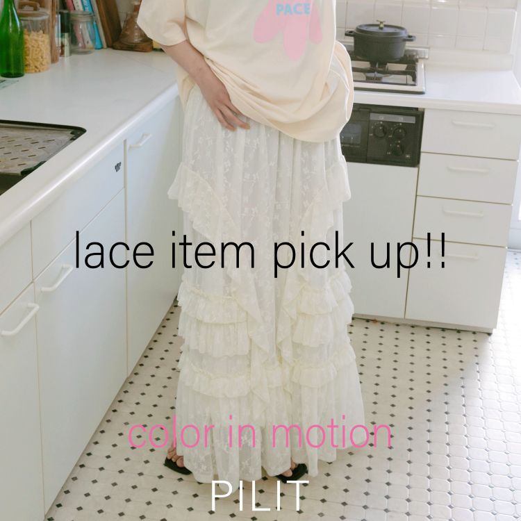 EPIMI E'PIMMY�i�G�s�~�G�s�~�[�j�̃V���b�v�j���[�X�u�yPILIT�z��l�C�̃��[�X�A�C�e����PICK UP�I�I�v