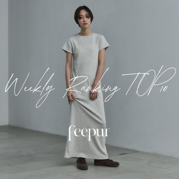 EPIMI E'PIMMY�i�G�s�~�G�s�~�[�j�̃V���b�v�j���[�X�u�yfeepur�zWeekly Ranking TOP10!!! �v