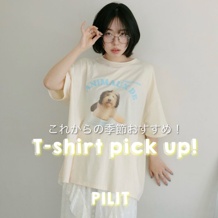 EPIMI E'PIMMY�i�G�s�~�G�s�~�[�j�̃V���b�v�j���[�X�u�yPILIT�z���ꂩ��̋G�߂ɂ������߁IT�V���c�܂Ƃ߁v