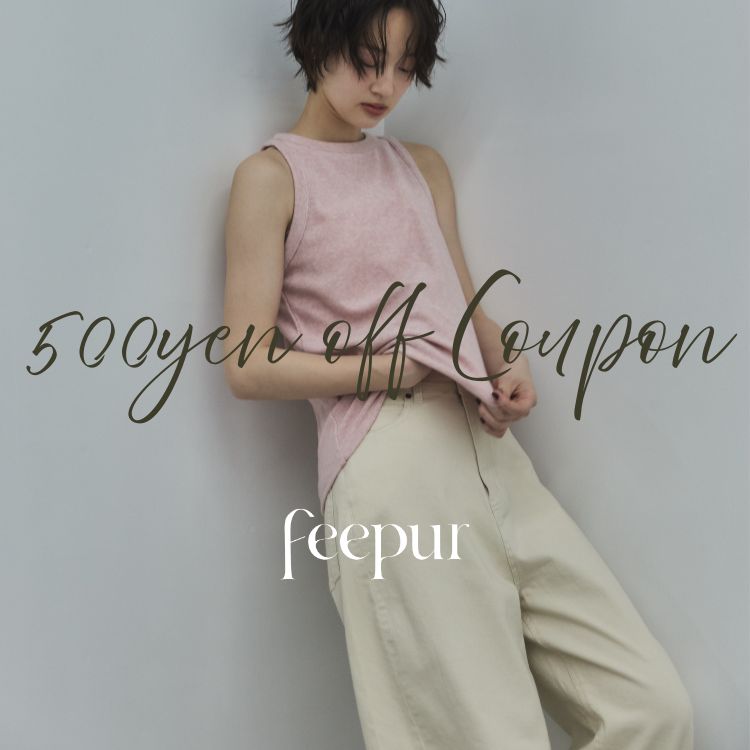 EPIMI E'PIMMY�i�G�s�~�G�s�~�[�j�̃V���b�v�j���[�X�u�yfeepur�z500�~�N�[�|���z�z���I�I �v