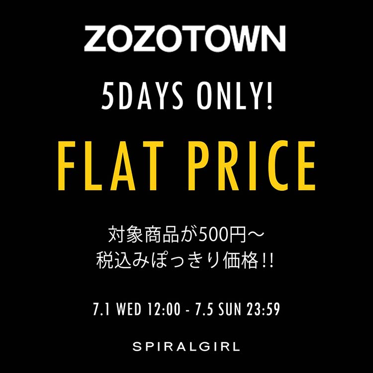 SPIRALGIRL�i�X�p�C�����K�[���j�̃V���b�v�j���[�X�u�yFLAT PRICE�z�Ώۏ��i��\500�`�̂ۂ����艿�i�I�I�v
