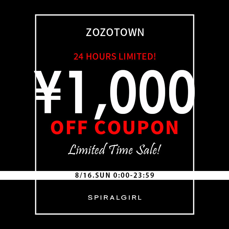 SPIRALGIRL�i�X�p�C�����K�[���j�̃V���b�v�j���[�X�u�yZOZOTOWN����!!1,000�~�N�[�|���J�Áz�v
