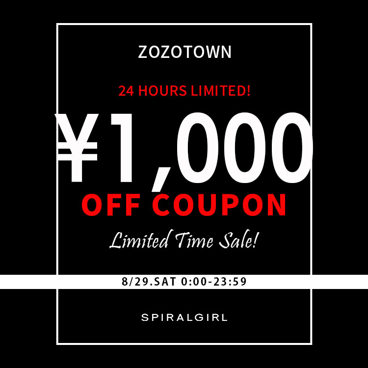 SPIRALGIRL�i�X�p�C�����K�[���j�̃V���b�v�j���[�X�u�yZOZOTOWN����!!1,000�~�N�[�|���J�Áz�v