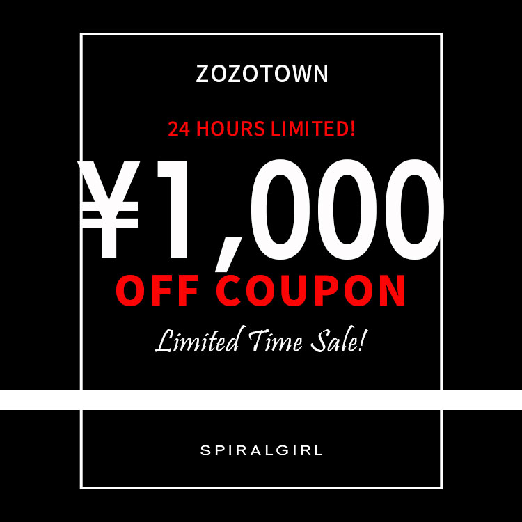 SPIRALGIRL�i�X�p�C�����K�[���j�̃V���b�v�j���[�X�u�yZOZOTOWN����!!1,000�~�N�[�|���J�Áz�v