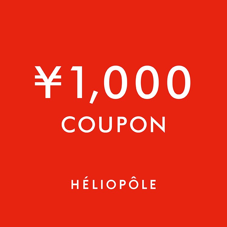 HELIOPOLE�i�G���I�|�[���j�̃V���b�v�j���[�X�u��1,000�N�[�|���z�z���I�v
