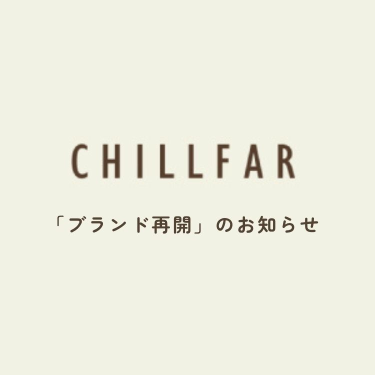 Chillfari`t@[j̃Vbvj[XuuhĊĴm点 - Chillfarv