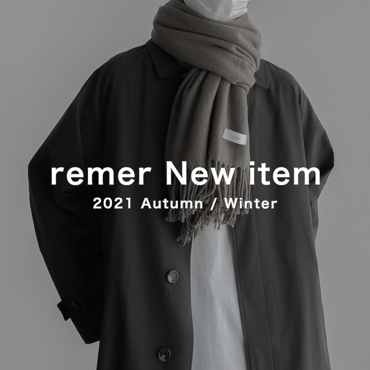 remer マフラー 未使用品 - マフラー