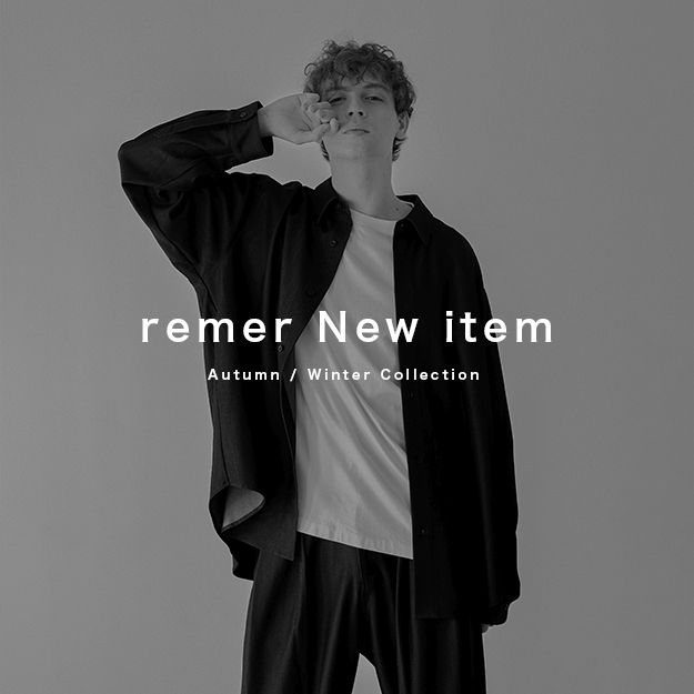 remer｜リメールのトピックス「《2022秋冬》話題のremer秋冬