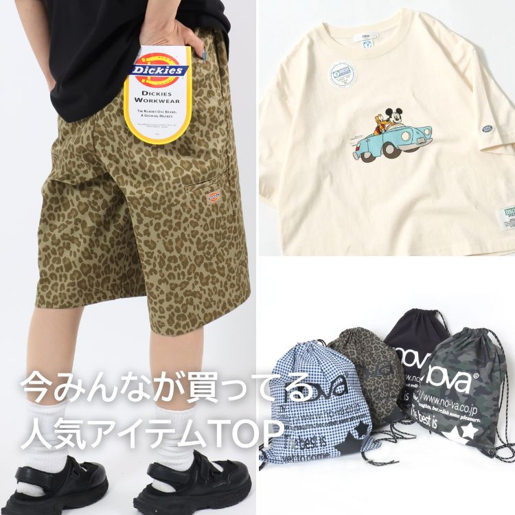 セール】サルエルアラジンパンツ/クロップドパンツ/膝下 七分丈