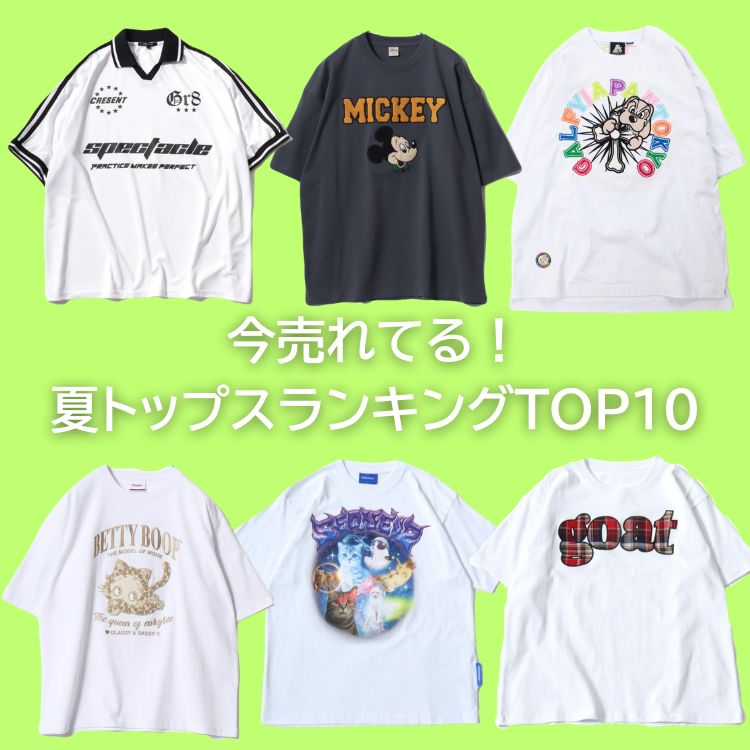 セール】NEW JACK（ニュージャック）セ・リーグ球団プリントTシャツ