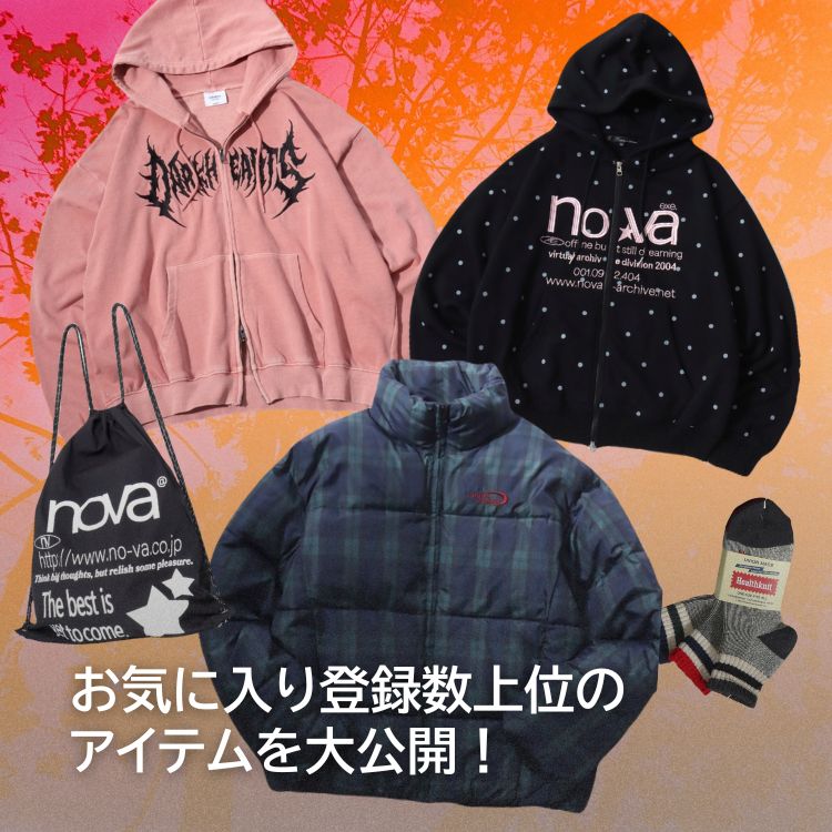 セール】別注 ハーフジップ アノラックジャケット/スタンドネック プル