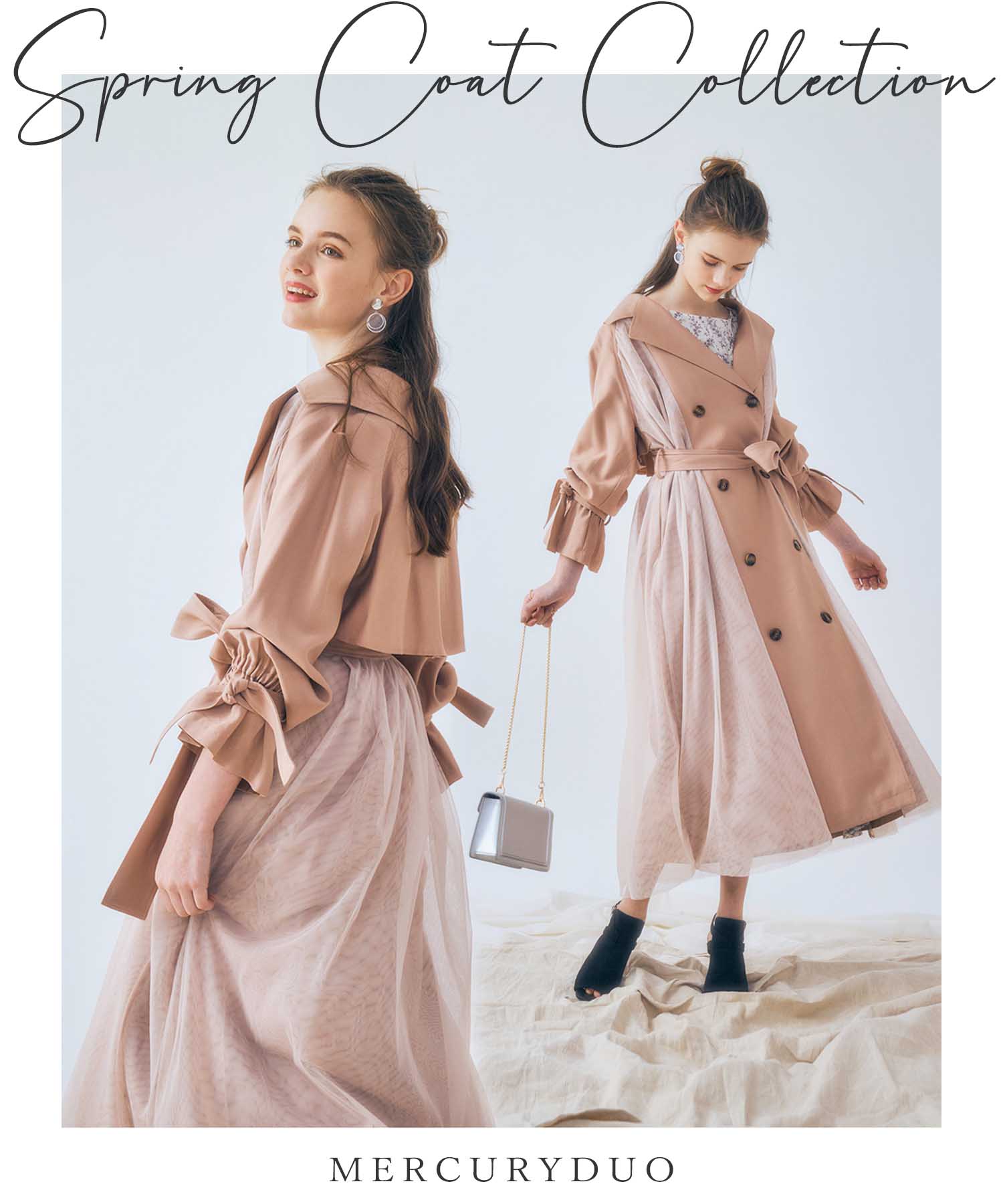 Mercuryduo マーキュリーデュオのトピックス Spring Coat Collection 注目の春アウターをまとめてご紹介 Zozotown