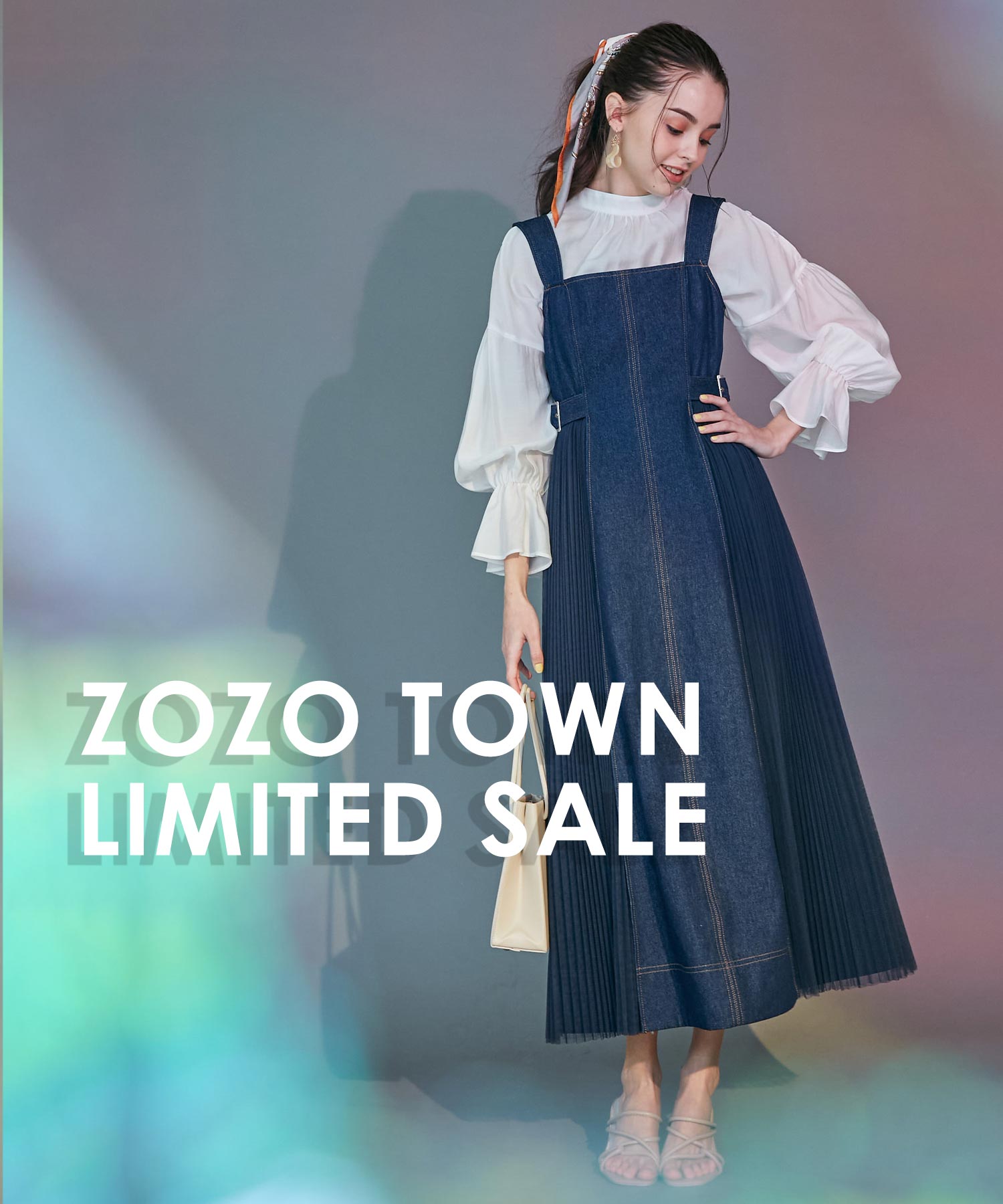 Mercuryduo マーキュリーデュオのトピックス Mercuryduo Limited Sale開催中 Zozotown