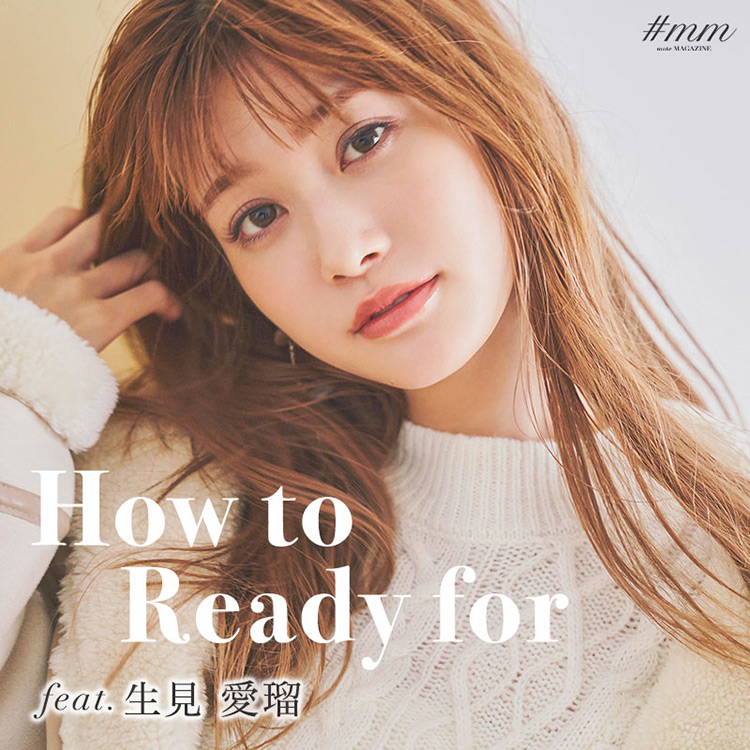 MERCURYDUO｜マーキュリーデュオのトピックス「【How to Ready for