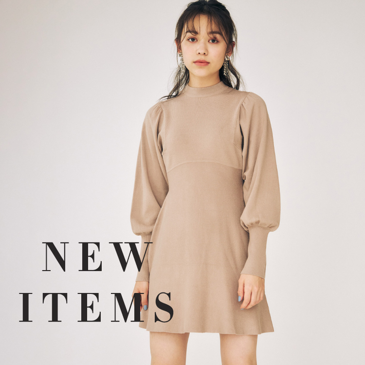 豪華 ラッフルスリーブイレヘムシャツワンピース メーカー希望小売価格から30 Off Www Majmaah Net 豪華 ラッフルスリーブイレヘムシャツワンピース メーカー希望小売価格から30 Off Www Majmaah Net