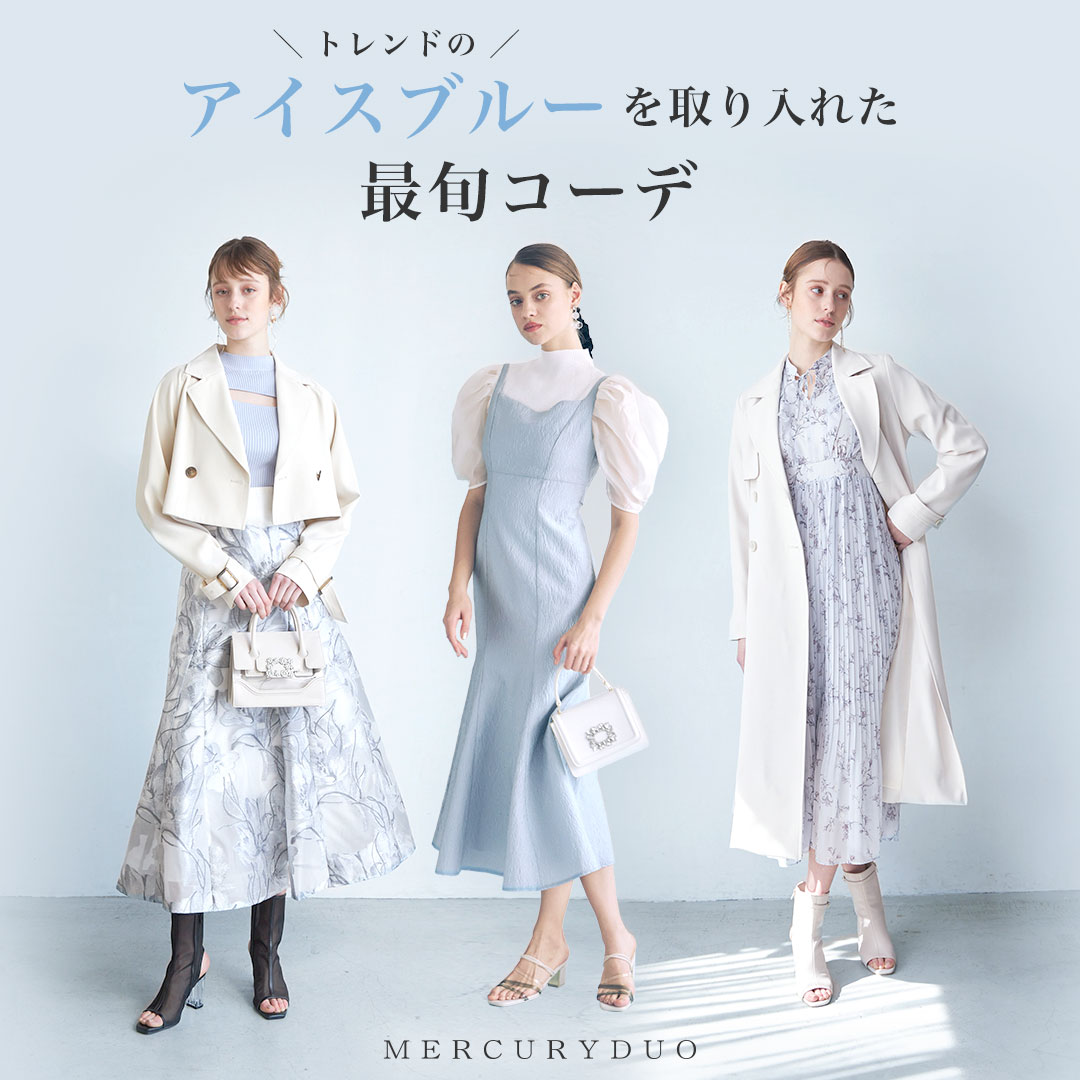 花柄ラッフルプリーツティアードワンピース（ワンピース）｜MERCURYDUO