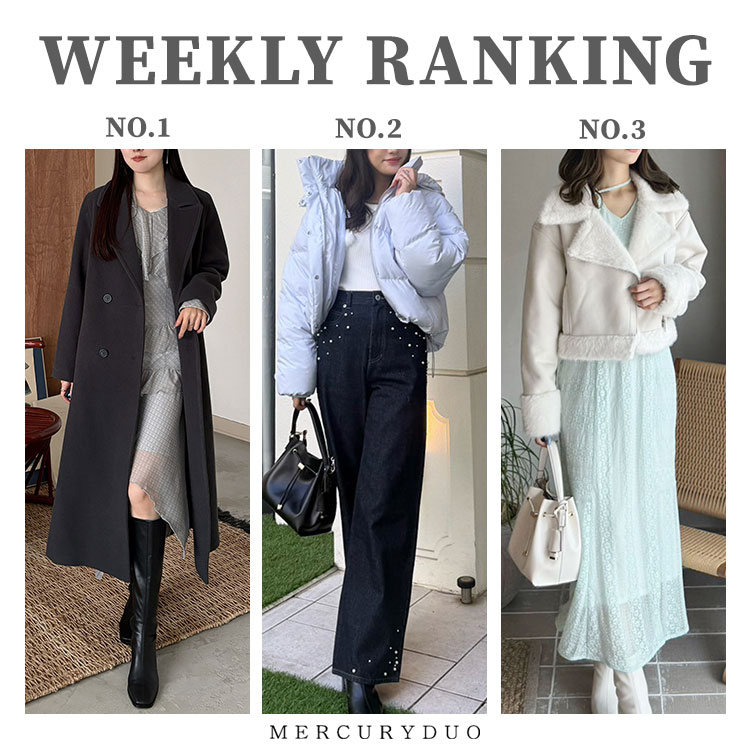 MERCURYDUO�i�}�[�L�����[�f���I�j�̃V���b�v�j���[�X�u�yMERCURYDUO�z��T�̐l�C�A�C�e���́H�H�v