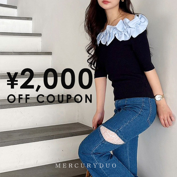 MERCURYDUO�i�}�[�L�����[�f���I�j�̃V���b�v�j���[�X�u�y�{������I�z�t�̐V��A�C�e���ΏہI2000�~OFF�N�[�|�����v