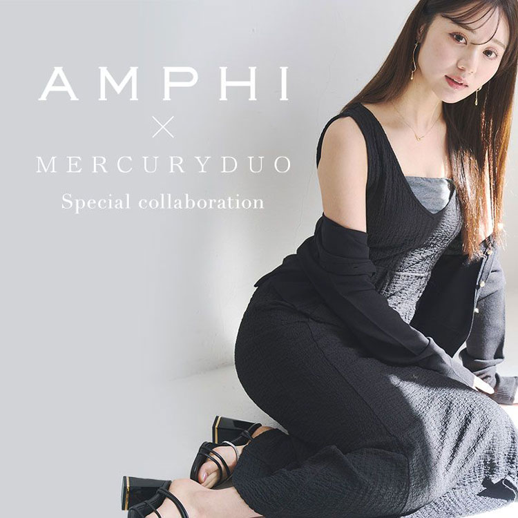 MERCURYDUO�i�}�[�L�����[�f���I�j�̃V���b�v�j���[�X�uAMPHI Special Collaboration�v