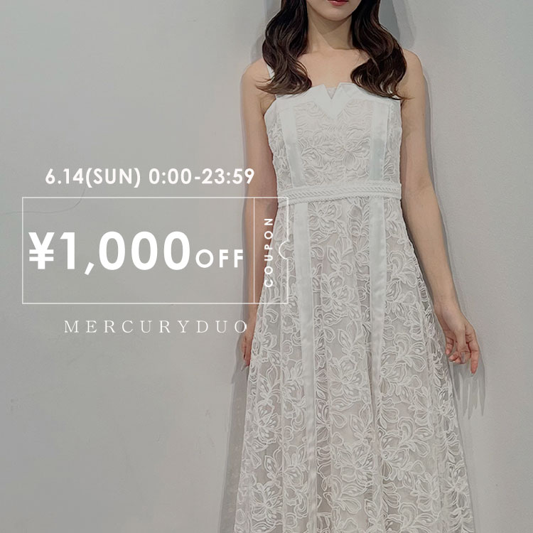 花柄アメスリラッフルワンピース（ワンピース）｜MERCURYDUO
