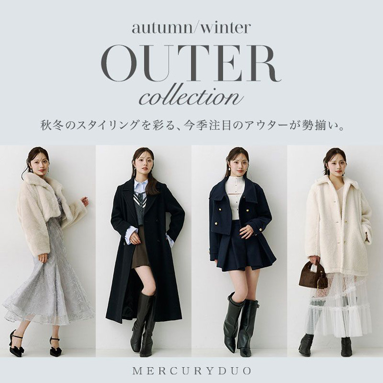 ウールスタンドカラーコート（その他アウター）｜MERCURYDUO 