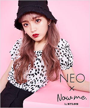 Now me.(ナウミー)のショップニュース「SNS総フォロワー500万人超え!モデル、動画クリエイター、タレント、アーティスト「ねお」とのコラボアイテム!」