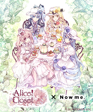 Now Me ナウミーのトピックス 種村有菜先生キャラクター原案 花人形着せ替えゲーム Alice Closet とのコラボアイテムを発売 Zozotown