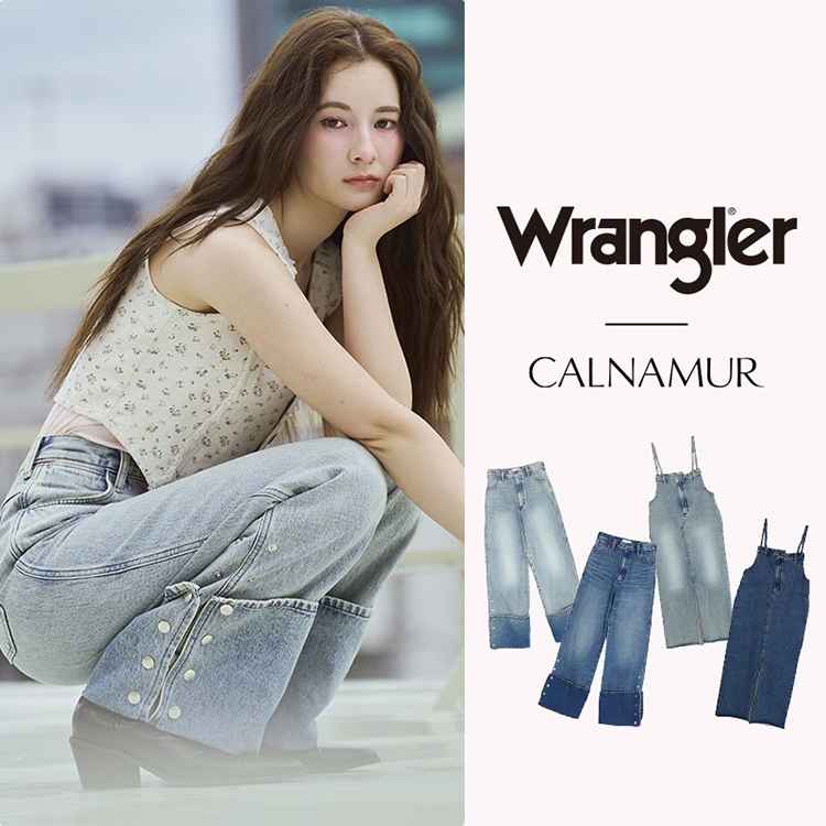 Now me.�i�i�E�~�[�j�̃V���b�v�j���[�X�u�yCALNAMUR�z1947�N�a���̃f�j���u�����h�uWrangler�v�Ƃ̃X�y�V�����R���{���[�V�����v