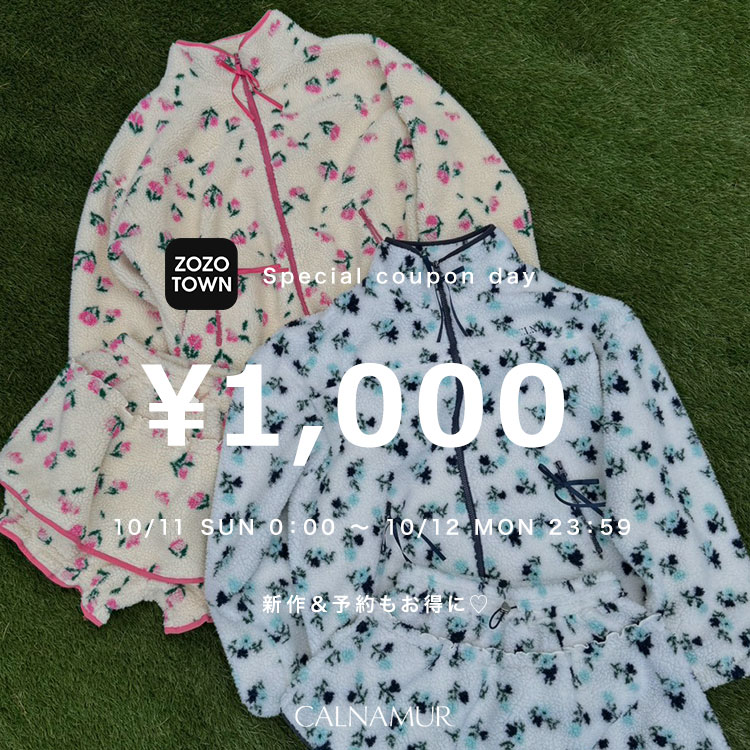 Now me.�i�i�E�~�[�j�̃V���b�v�j���[�X�u�yCALNAMUR�z�{�����聏1,000�N�[�|���I�v