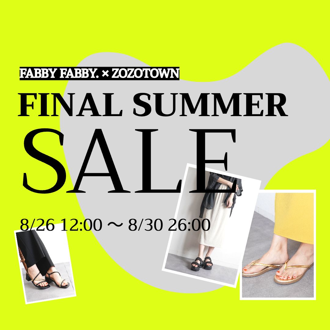 FABBY FABBY.�i�t�@�r�[�t�@�r�[�j�̃V���b�v�j���[�X�uCOUPON DAY!!�v