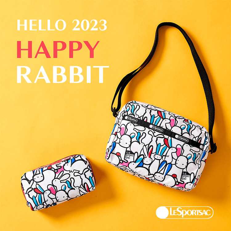 LeSportsac｜レスポートサックのトピックス「2023 年の干支「卯」に