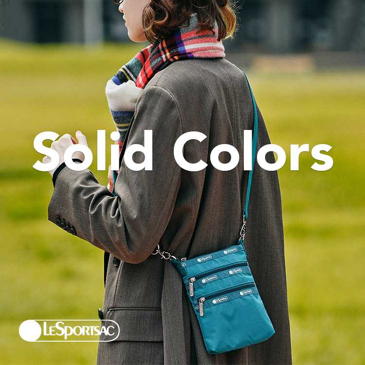 LeSportsac｜レスポートサックのトピックス「【使える！】ソリッドカラーシリーズ」 ZOZOTOWN