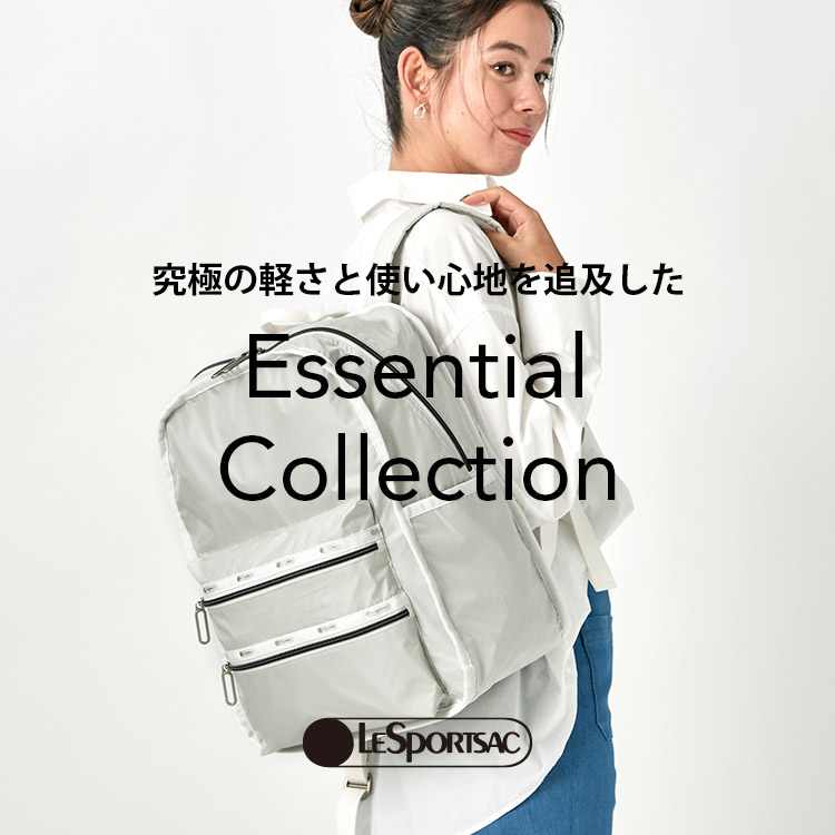 完成品 LeSportsac リュック MODERN FLAP BACKPACK ライムライトC