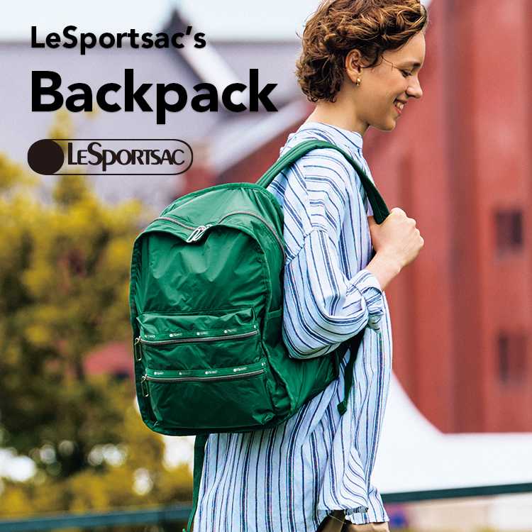LeSportsac リュックEVERYDAY THE BACKPACK - リュック/バックパック