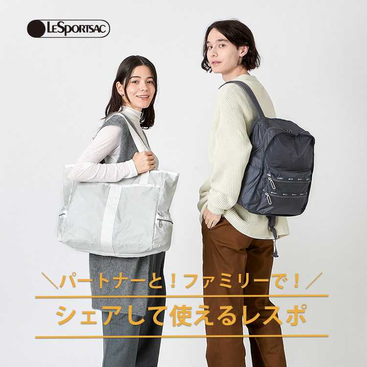 DELUXE LG WEEKENDER ライム（ボストンバッグ）｜LeSportsac