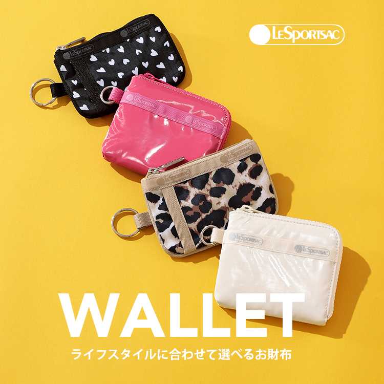 ひとりっぷ×LeSportsac】MULTI TRAVEL WALLET デューン パテント